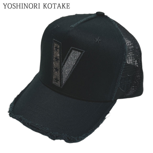 ヨシノリコタケ　メッシュキャップ　ダメージ加工 廃盤モデル YOSHINORI KOTAKE DESIGN 新品 ヨシノリコタケ 2TONE 444LOGO