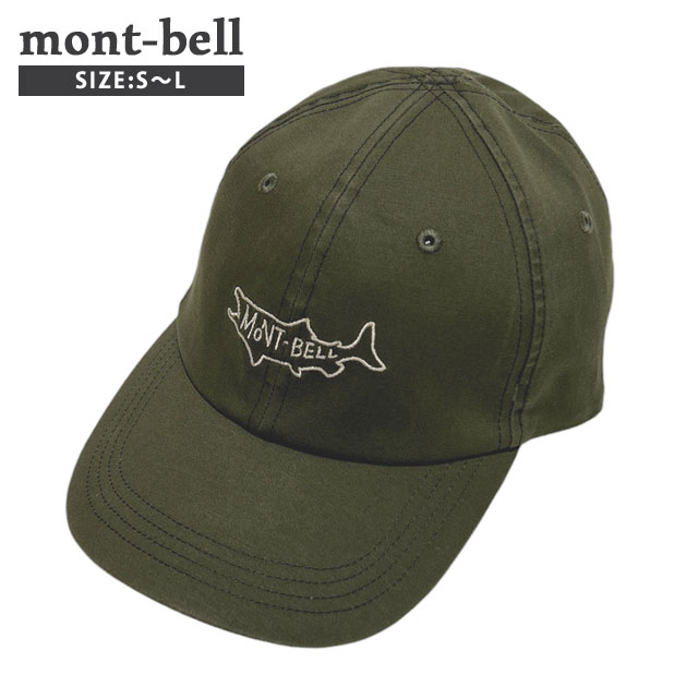 廃盤 mont-bell グアテマラ キャップ 手巻き 帽子 コットン
