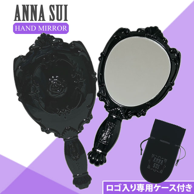 楽天市場】アナスイ コズミックハート ジュエリーボックス レディース