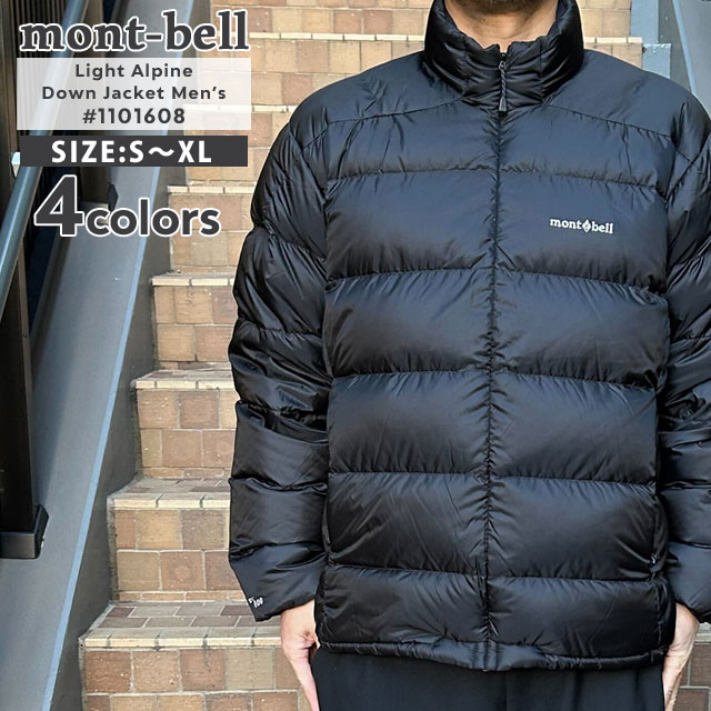 美品✨ mont-bell ライトアルパインダウン EX800 ネイビー L モンベル mont-bell モンベル ライトアルパインダウン