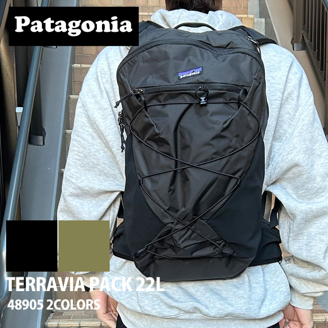 Patagonia パタゴニア　ダートローマーパック S/M Patagonia Dirt Roamer Mountain Bike Pack 20L