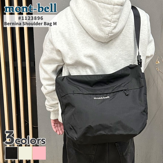 00s mont-bell モンベル メッセンジャーバッグ MONT-BELL 「モンベル」 メッセンジャーバッグ / バイチャリ浦和