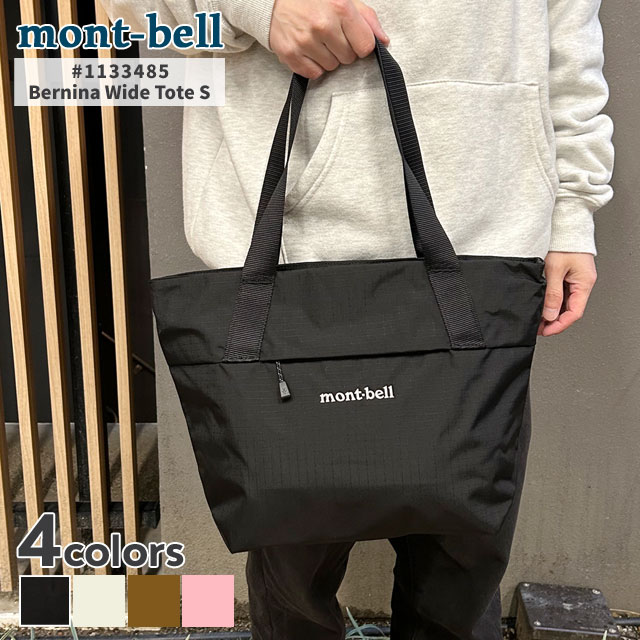 楽天市場】【月間優良ショップ 8度受賞】 [25SS新作追加] 新品