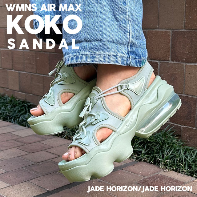 楽天市場】【月間優良ショップ 8度受賞】 新品 ナイキ NIKE WMNS