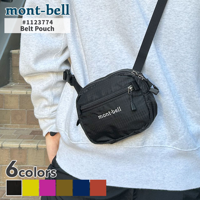 完売品 moon tree planet belt pouch ベルトポーチ黒 美品】moon tree planet belt pouch ベルトポーチ黒 - メルカリ