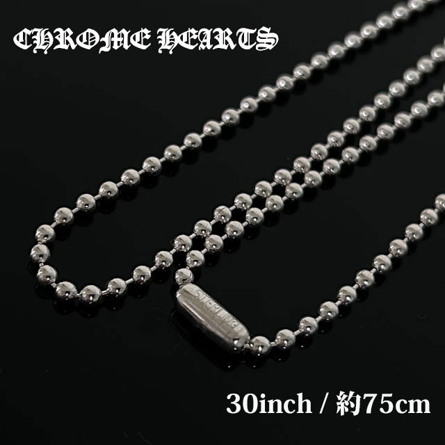 楽天市場】CHROME HEARTS(クロムハーツ) サイズ:16.0inch CROSS