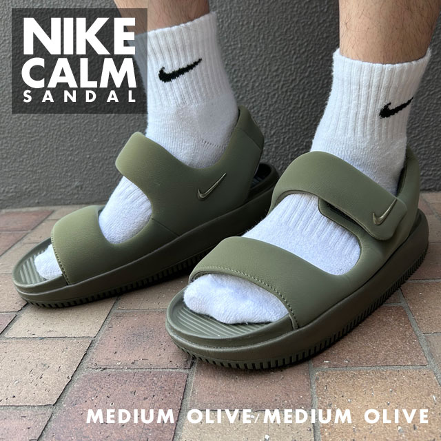 楽天市場】【月間優良ショップ 8度受賞】 新品 ナイキ NIKE CALM
