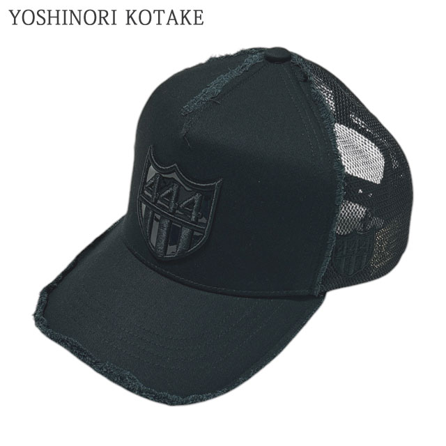 美品　コタケヨシノリ　メッシュキャップ　ネイビー 楽天市場】【月間優良ショップ 8度受賞】 新品 ヨシノリコタケ