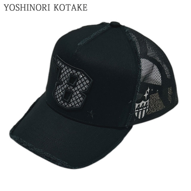 YOSHINORI KOTAKE - コタケヨシノリLOVELESS別注ドット柄デニムメッシュキャップNo.444F紺 YOSHINORI KOTAKE - コタケヨシノリLOVELESS別注ドット柄デニム