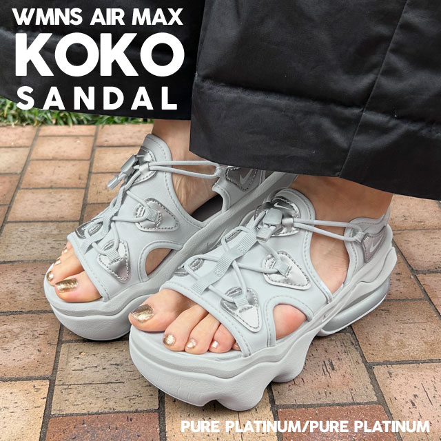 楽天市場】【月間優良ショップ 8度受賞】 新品 ナイキ NIKE WMNS
