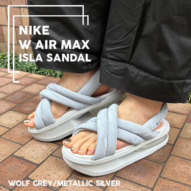 楽天市場】NIKE WMNS AIR MAX ISLA SANDAL NL WOLF GREY/MTLC