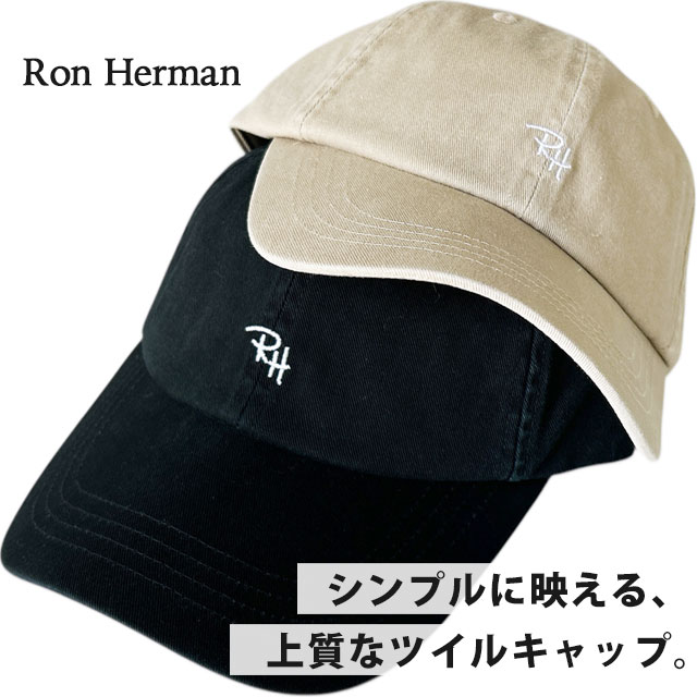 楽天市場】【月間優良ショップ 8度受賞】 新品 ロンハーマン RHC