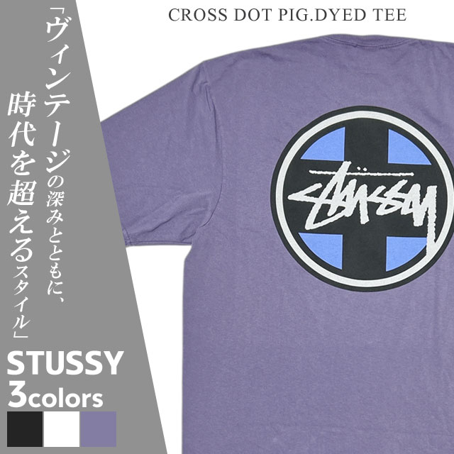 S-DOUBLE ステューシー Combo Platter T-Shirt Tシャツ Stussy New in ‼️ S-Double by Shawn Stussy Combo Platter Tee New