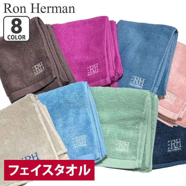 【Ron Herman 15周年記念】限定 Polo Player Bath Towel タオル Ron Herman 15周年記念】限定 Polo Player Bath Towel タオル