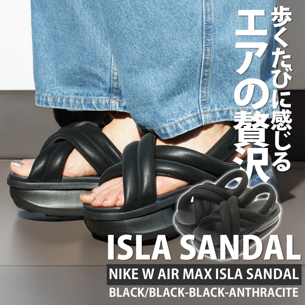 楽天市場】【月間優良ショップ 8度受賞】 新品 ナイキ NIKE CALM