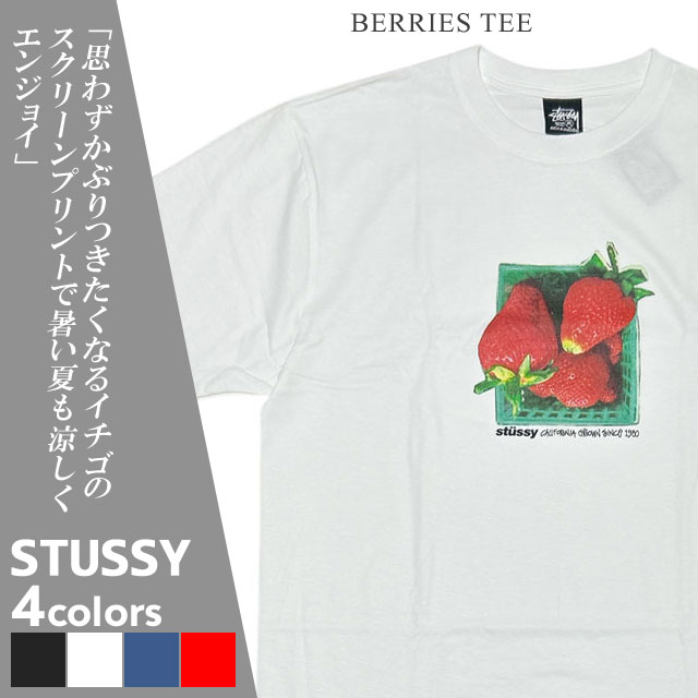 STUSSY★ BATTERY Tシャツ Battery Tee – Black | Tees | Stüssy