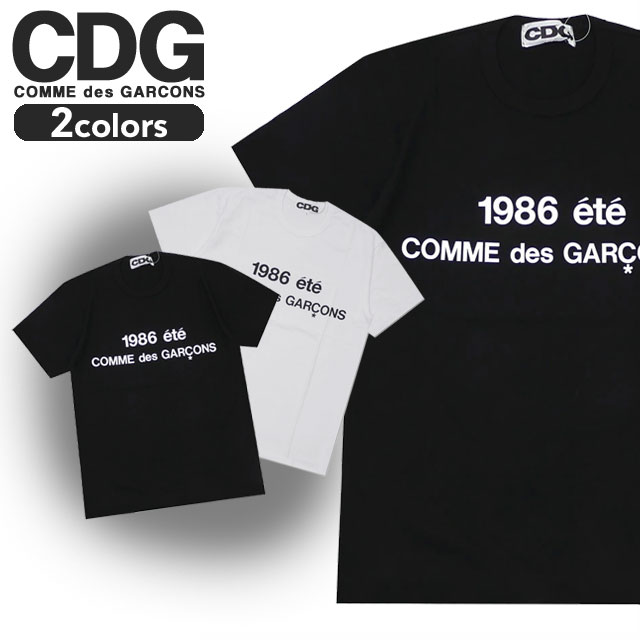 1-3日着【即発】コムデギャルソン CDG バックプリントカットソー 1-3日着【即発】コムデギャルソン CDG バックプリントカットソー