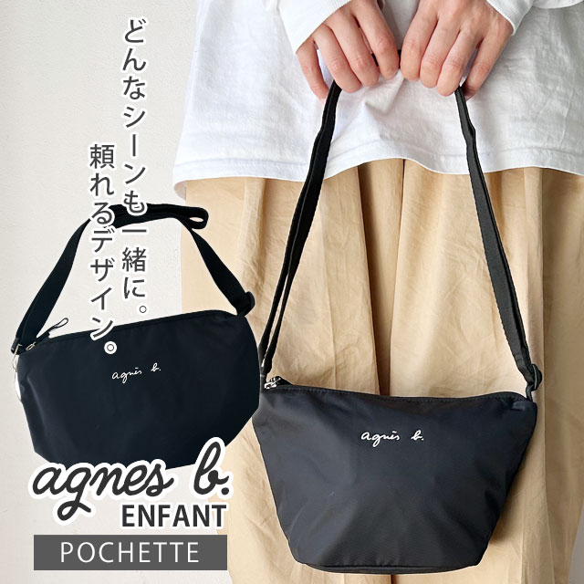 楽天市場】【月間優良ショップ 8度受賞】 新品 ザ・ノース