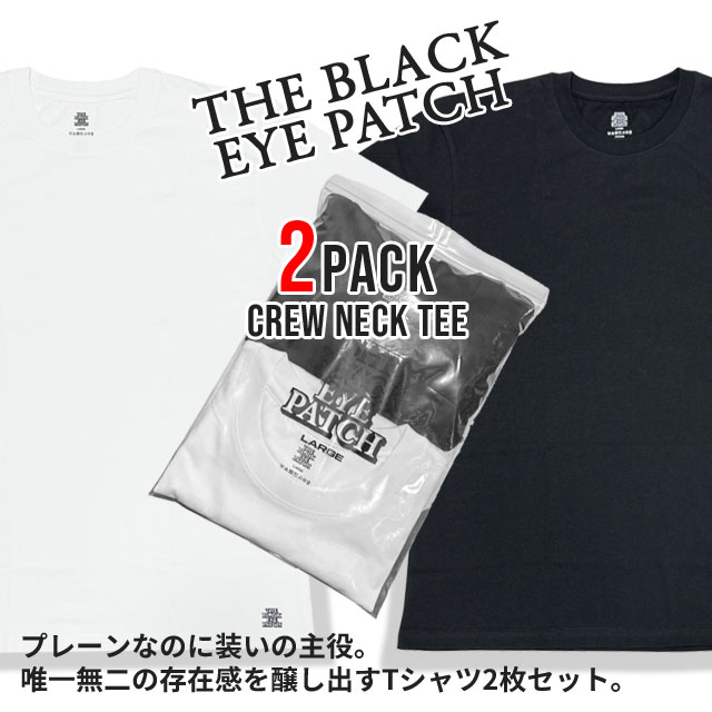 楽天市場】BlackEyePatch ブラックアイパッチ サイズ:L 19SS