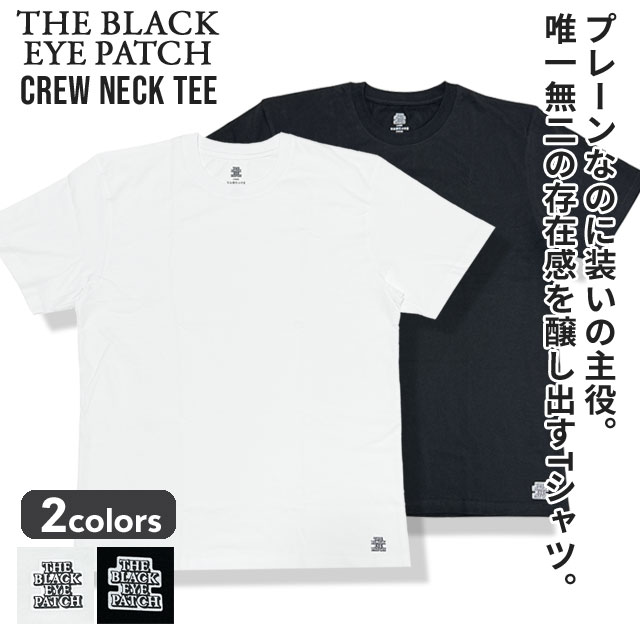 楽天市場】BlackEyePatch ブラックアイパッチ サイズ:L 19SS