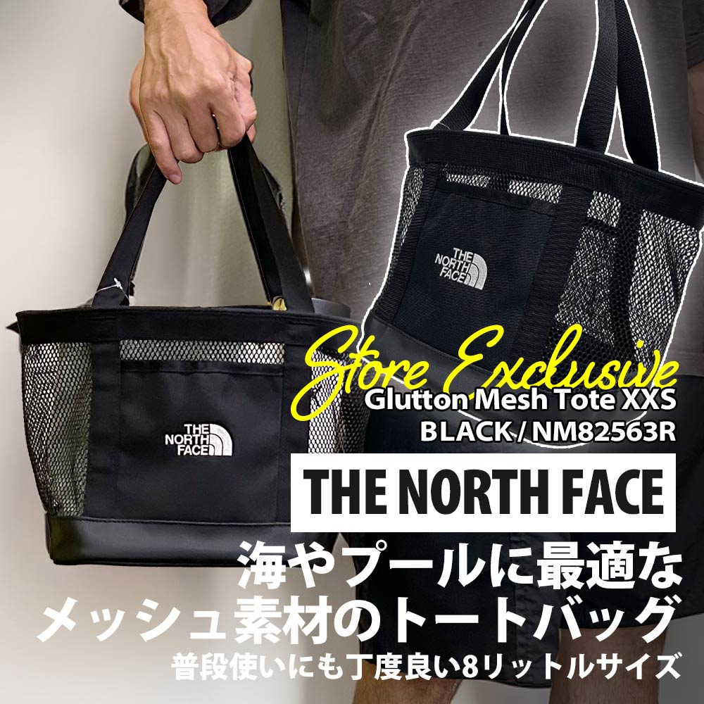 くるる出品　ノースフェイスパープルレーベル　トートバッグ 楽天市場】【月間優良ショップ 8度受賞】 新品 ザ・ノース