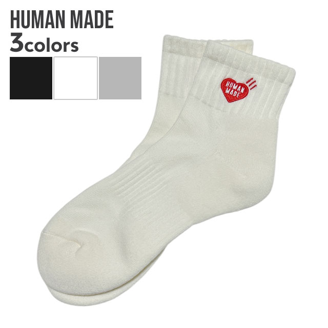 楽天市場】HUMAN MADE 靴下 ヒューマンメイド PILE SOCKS