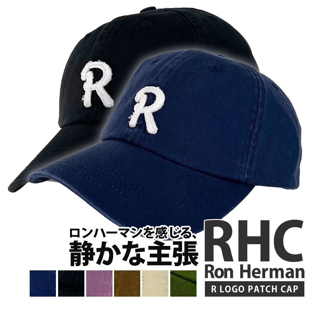 【新品】ロンハーマン/ウォッシュツイル ロゴ キャップ Ron Herman 新品 ロンハーマン ウォッシュツイル ロゴ キャップ