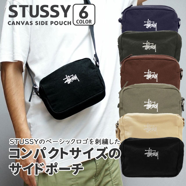 Stussy コットンキャンバス コインパウチ　stussy ポーチ STUSSY 新品 ステューシー CANVAS COIN POUCH コインポーチ