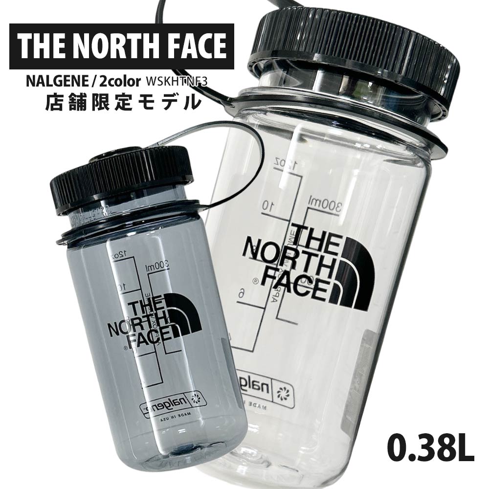 【t.k.】the north face nalgene ナルゲン 楽天市場】【月間優良ショップ 8度受賞】 新品 ザ・ノース