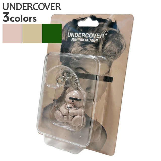 楽天市場】UNDERCOVER アンダーカバー MEDICOM TOY メディコム