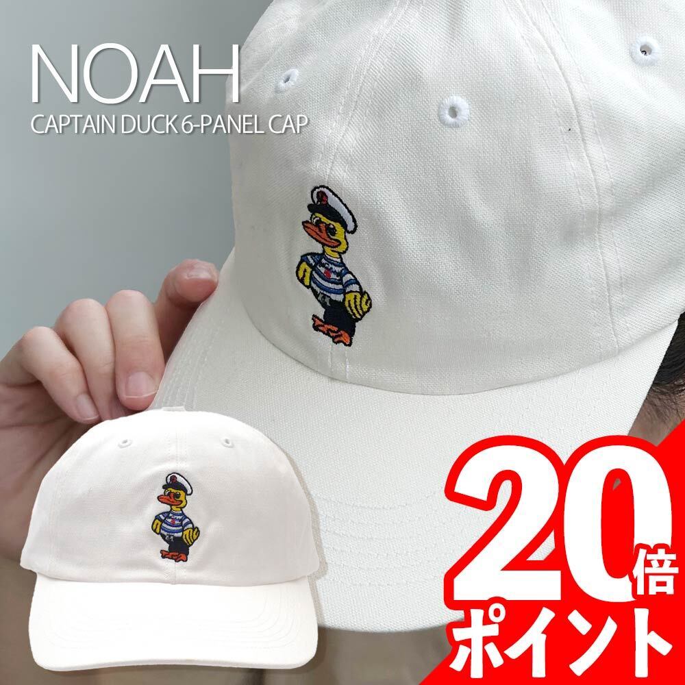 景さん着用　NOAH キャップ 景さん着用 NOAH キャップ Noah(ノア) キャップ グリーン