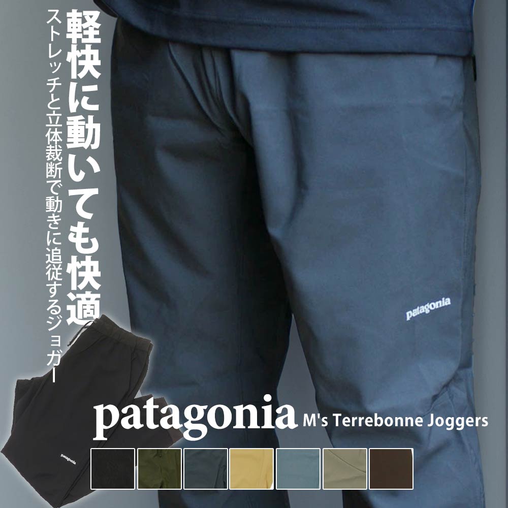 patagonia ブラック インファーノ PATAGONIA (パタゴニア) K's Infurno Jkt / キッズ インファーノ