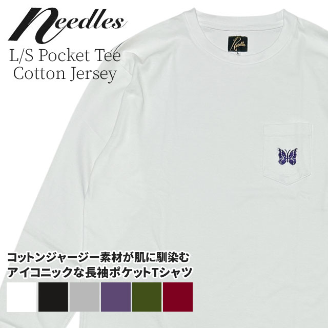 楽天市場】【月間優良ショップ 8度受賞】 新品 ニードルズ NEEDLES S/S
