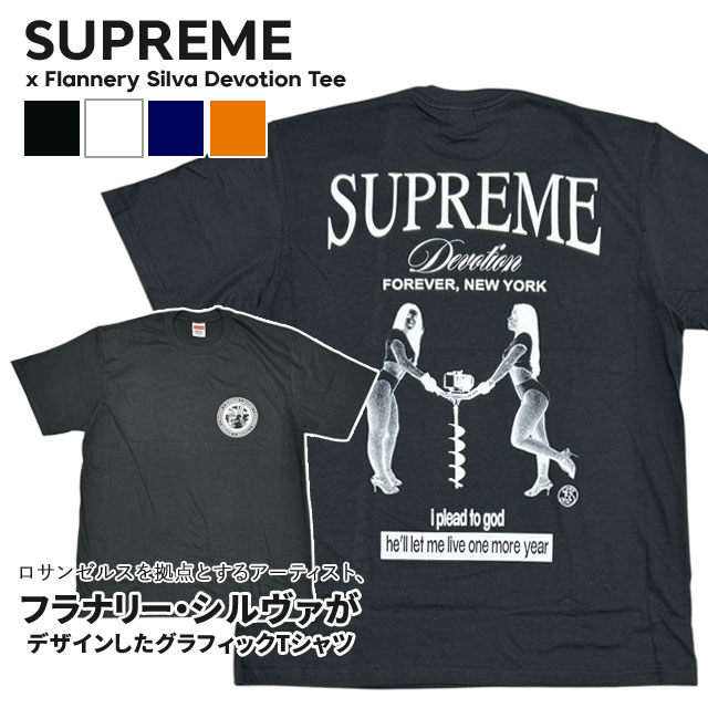 SUPREME グラフィックプリント Tシャツ M マリテフランソワジルボー Supreme®/Marithé + François Girbaud Tee | Supreme 25ss