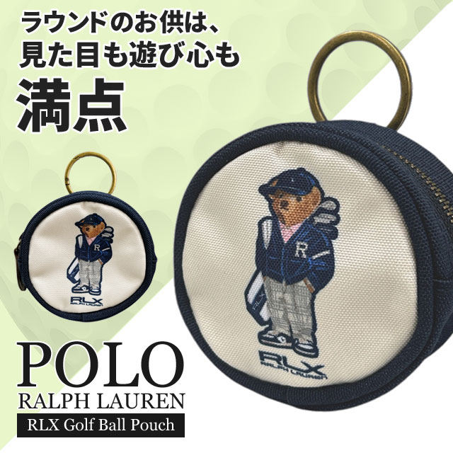新品【希少品】ポロラルフローレン ベア 小物入れ ゴルフボールポーチ ネイビー POLO RALPH LAUREN 新品 ポロ ラルフローレン ロゴ ベア ゴルフ