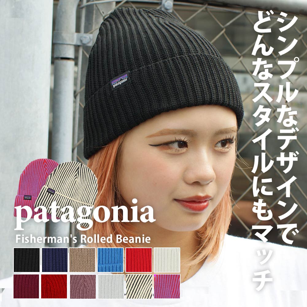 patagonia シーガル パタゴニア スナップt サイズ表記XL ¥9800