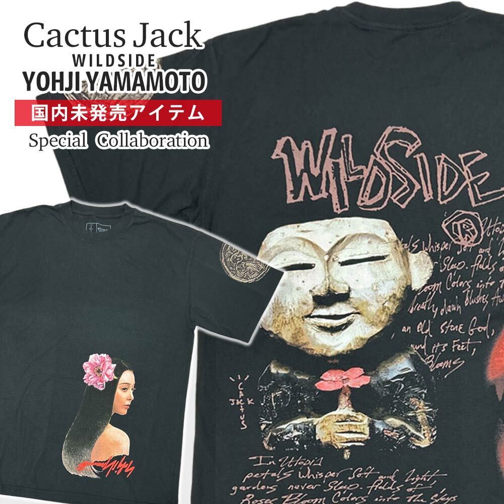 楽天市場】【本物・正規品】 新品 カクタスジャック Cactus Jack