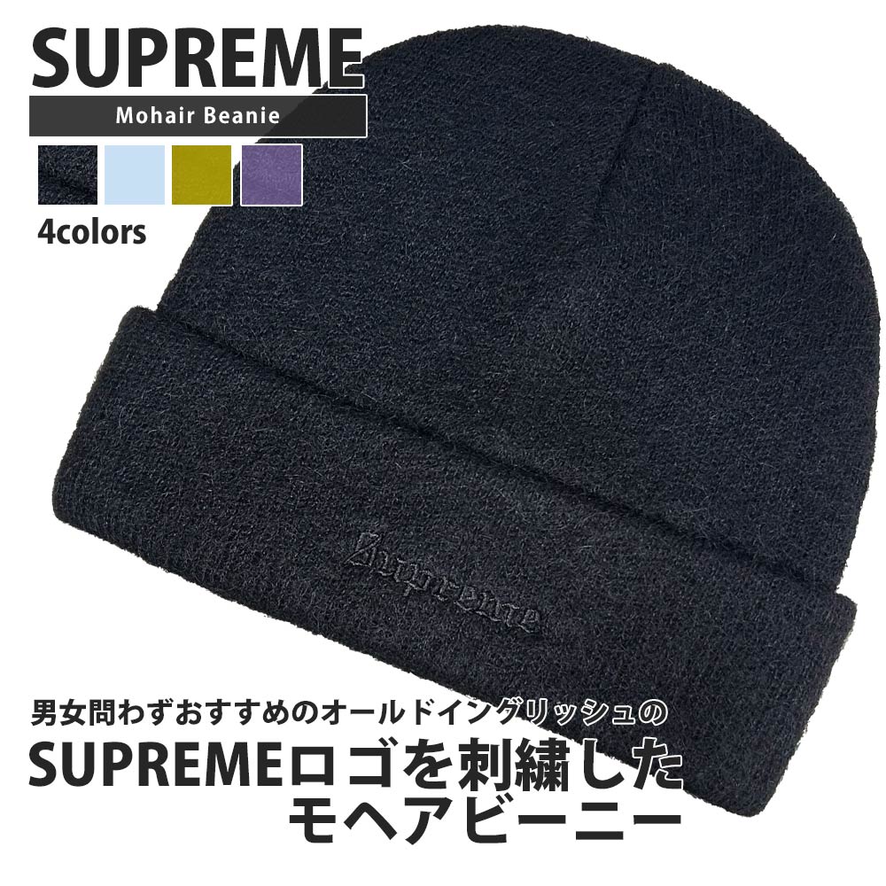 楽天市場】【月間優良ショップ 8度受賞】 新品 シュプリーム SUPREME