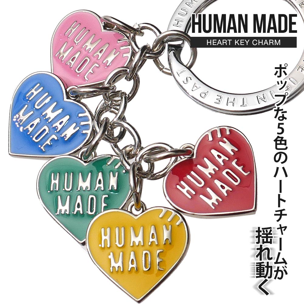 楽天市場】【月間優良ショップ 8度受賞】 新品 ヒューマンメイド HUMAN