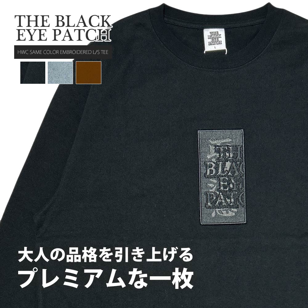 楽天市場】【新品】 THE BLACK EYE PATCH (ザ ブラックアイパッチ