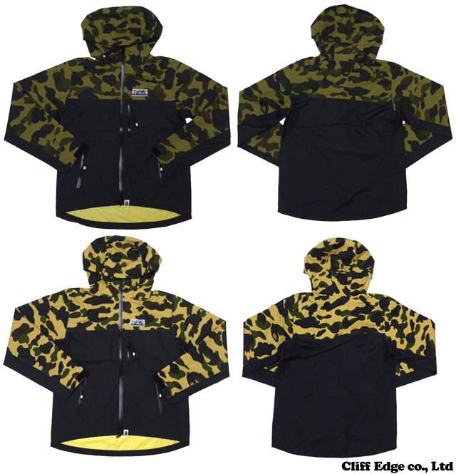 Cliff Edge | Rakuten Global Market: A BATHING APE (APE) 1 ST CAMO