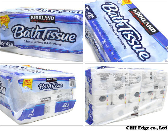 Cliff Edge Rakuten Global Market COSTCO BATH TISSUE MULTI 289 000008 019x