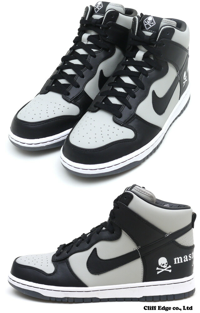 mastermind japan x nike dunk high