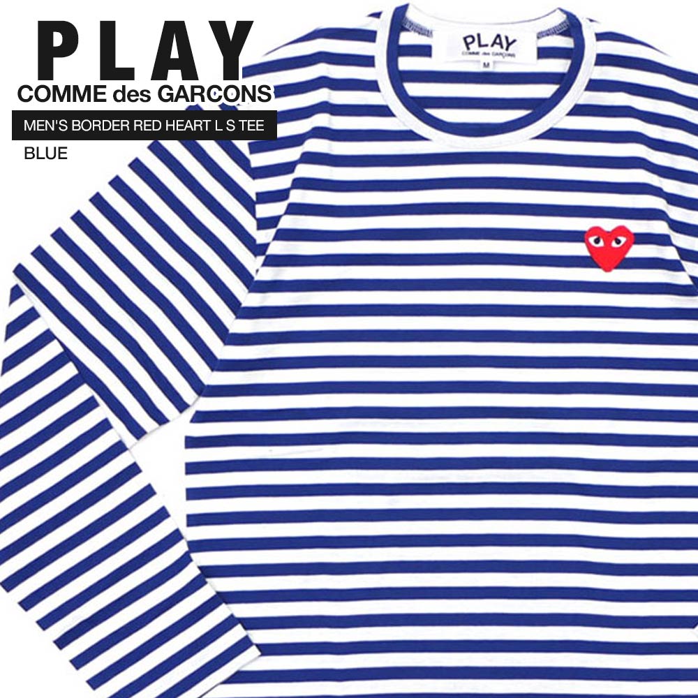 楽天市場】☆メンズサイズ☆PLAY COMME des GARCONS(プレイ