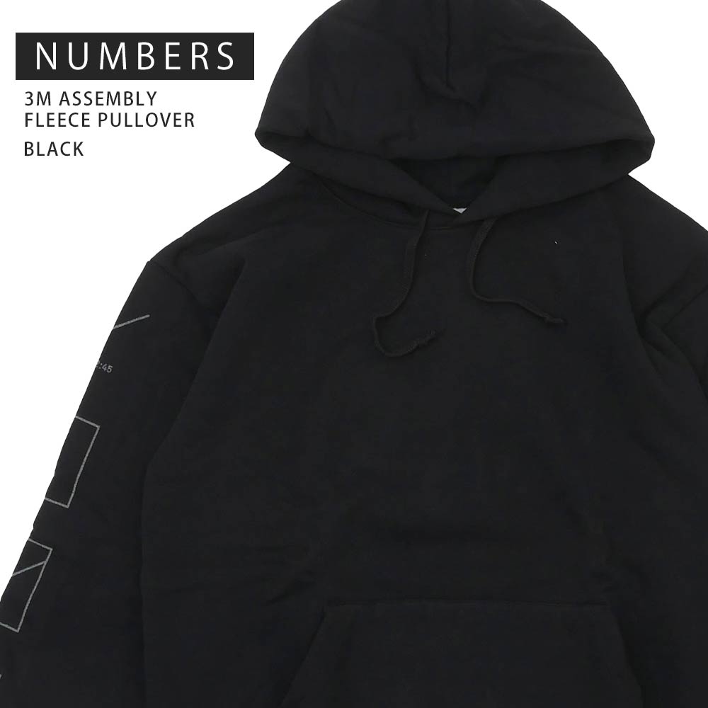 楽天市場】＼2025年12月度 月間優良ショップ 受賞／ 新品 ナンバーズ