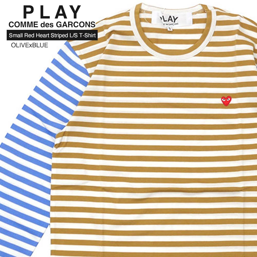 【価格見直しました】？新品 プレイ コムデギャルソン PLAY COMME des GARCONS MENS Small Red Heart Striped L/S T-Shirt 長袖Tシャツ OLIVExBLUE TOPS 楽天市場】【価格見直しました】 新品 プレイ コムデギャルソン PLAY