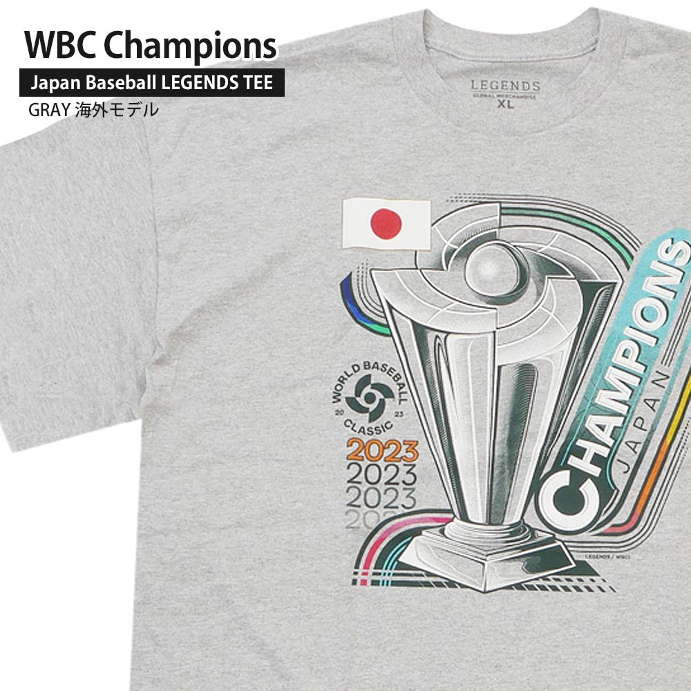 楽天市場】侍ジャパン WBC 日本代表 Tシャツ 2023 WORLD BASEBALL