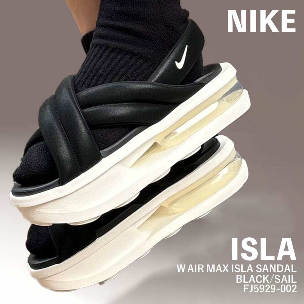 楽天市場】＼2025年12月度 月間優良ショップ 受賞／ 新品 ナイキ NIKE