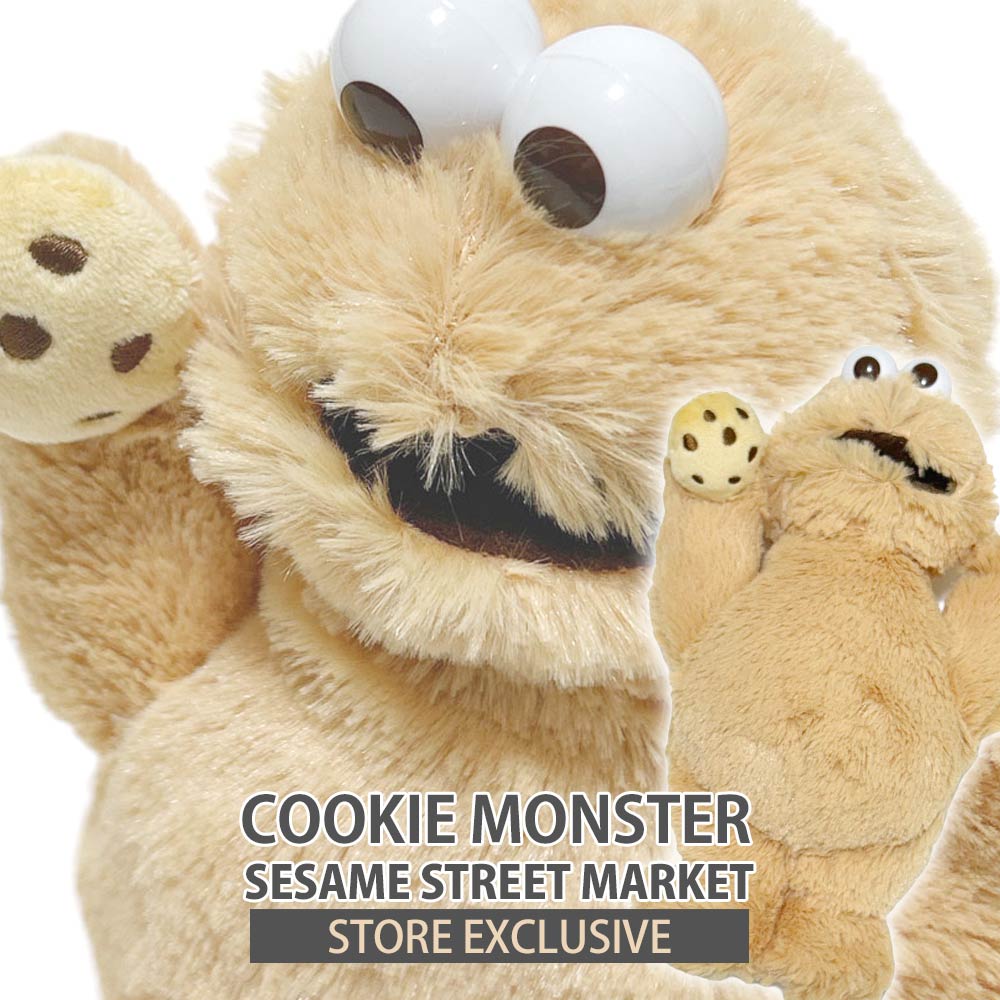 楽天市場】ぬいぐるみS クッキーモンスター キャット SESAME STREET