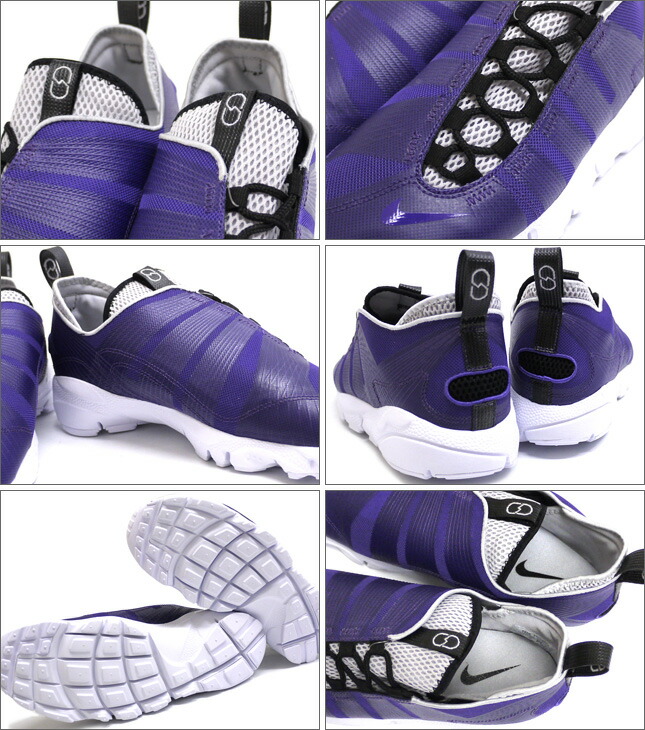 nike fragment purple